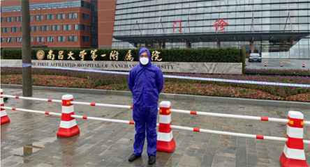 九游手机站·官方版入口-九游(中国)产品驰援江西抗击疫情